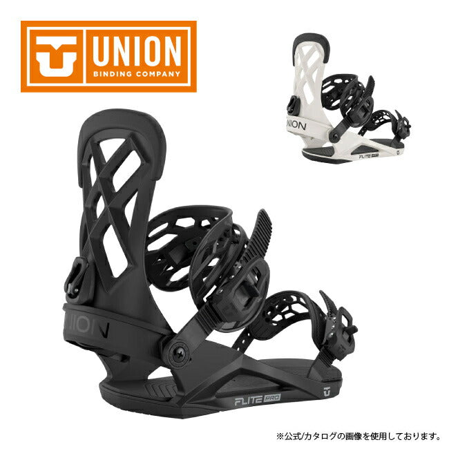 2026 UNION ユニオン FLITE PRO フライトプロ 2025021