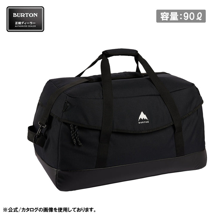 2026 Flight Attendant 90L Duffel Bag フライトアテンダント90L