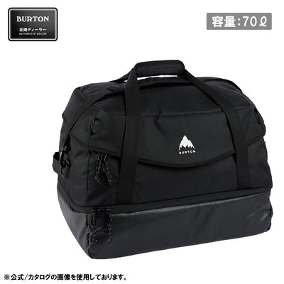 Gig 70L Duffel Bag ギグ70Lダッフルバッグ