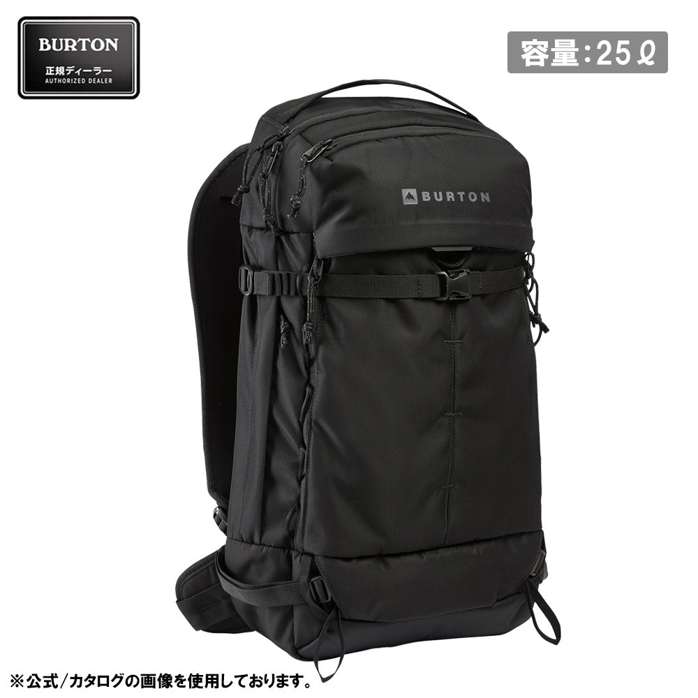 Sidehill Backpack 25L サイドヒル25Lバックパック