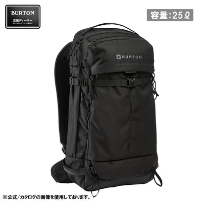 Sidehill Backpack 25L サイドヒル25Lバックパック