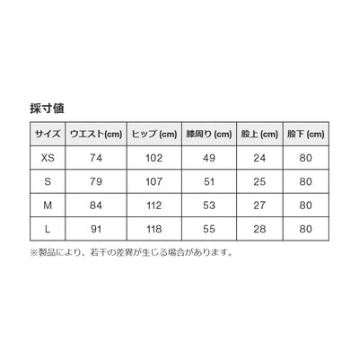 2026 Women's Reserve GORE-TEX 2L Pants ウィメンズリザーブゴアテックス2Lパンツ