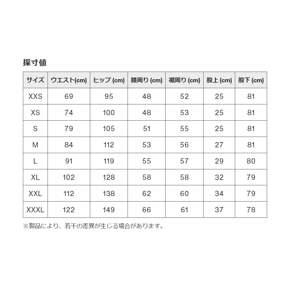 2026 Women's Reserve 2L Pants ウィメンズリザーブ2Lパンツ