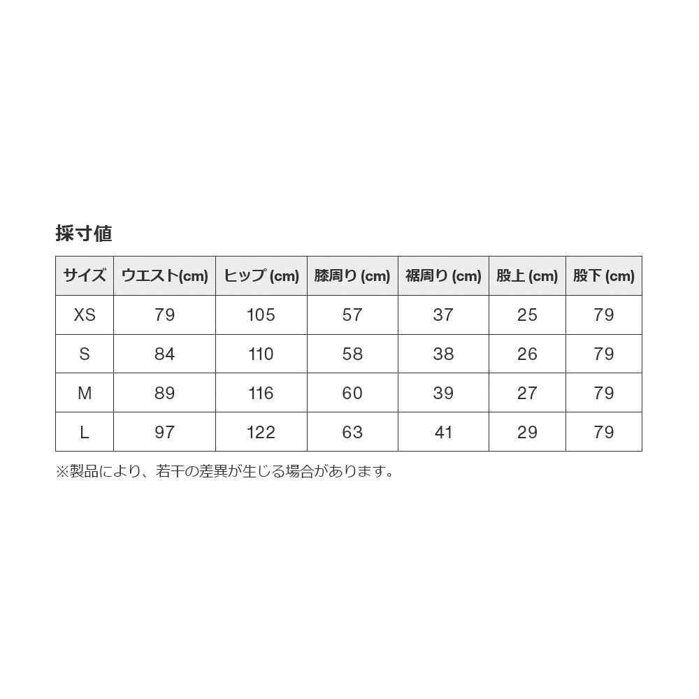 2026 Women's Reserve 2L Relaxed Pants ウィメンズリザーブ2Lリラックスパンツ