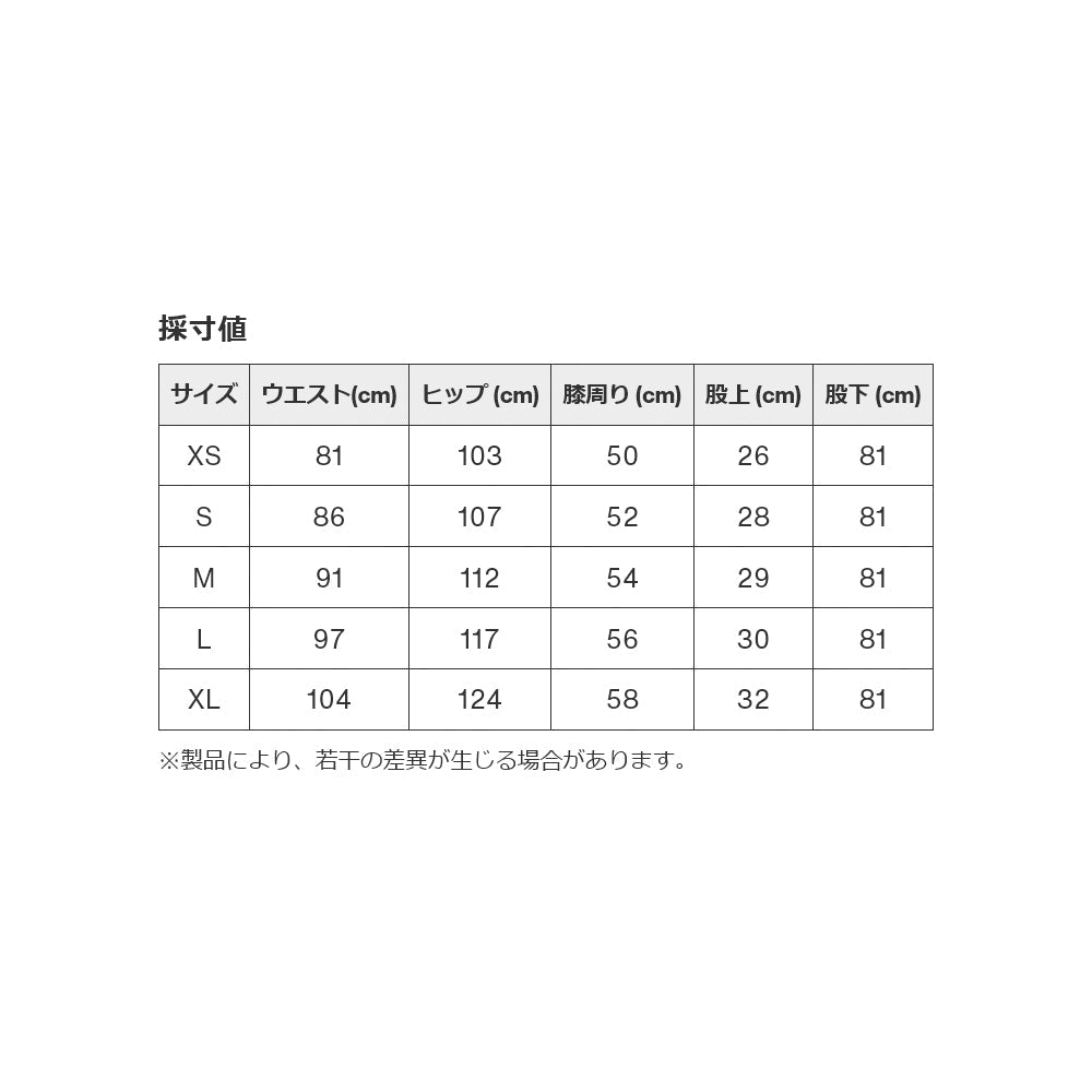 2026 Men's Reserve GORE-TEX 2L Pants メンズリザーブゴアテックス2Lパンツ