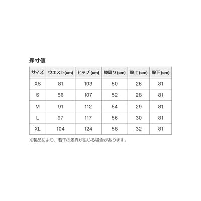 2026 Men's Reserve GORE-TEX 2L Pants メンズリザーブゴアテックス2Lパンツ