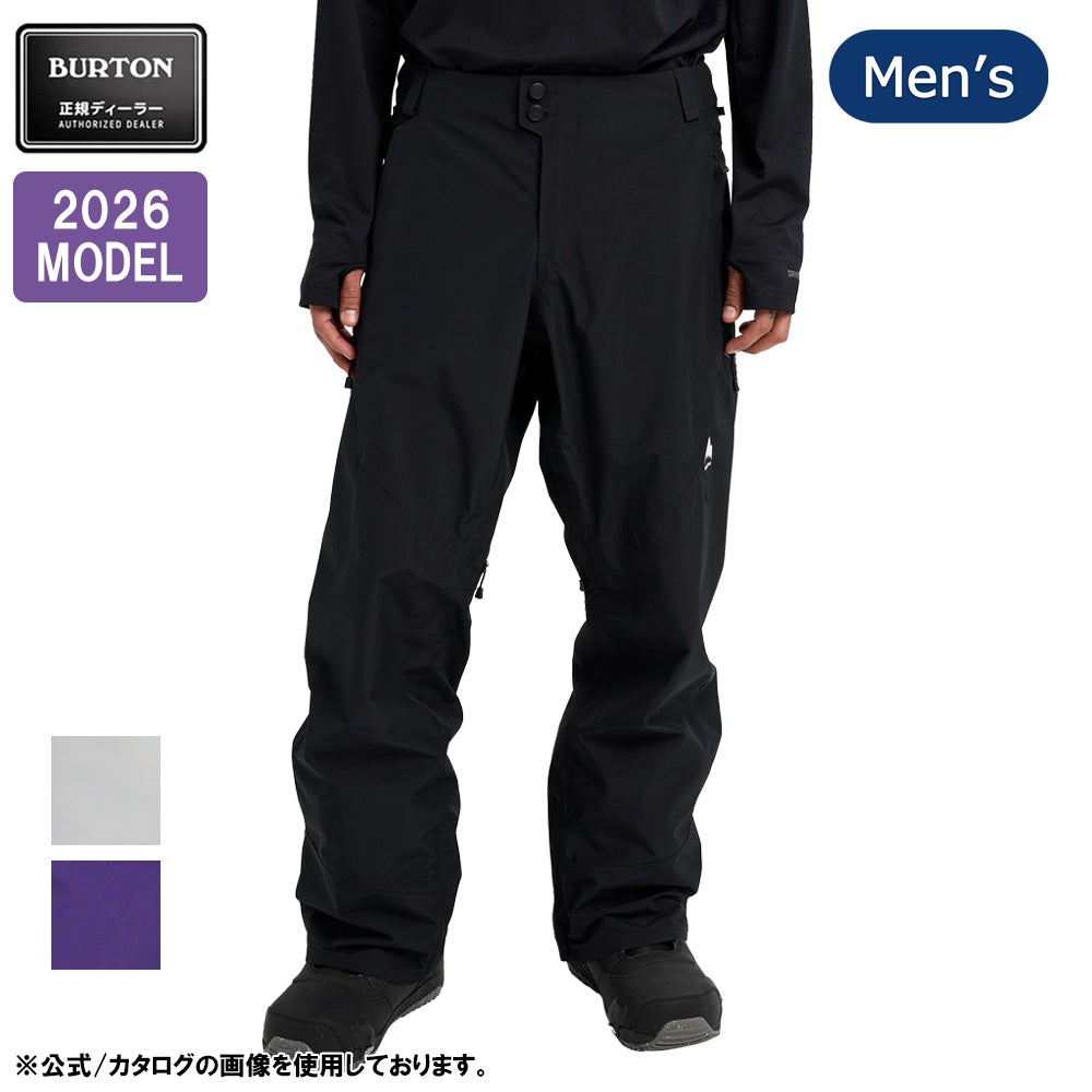 2026 Men's Reserve GORE-TEX 2L Pants メンズリザーブゴアテックス2L