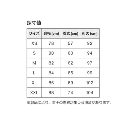 2026 Men's Reserve 2L Jacket メンズリザーブ2Lジャケット