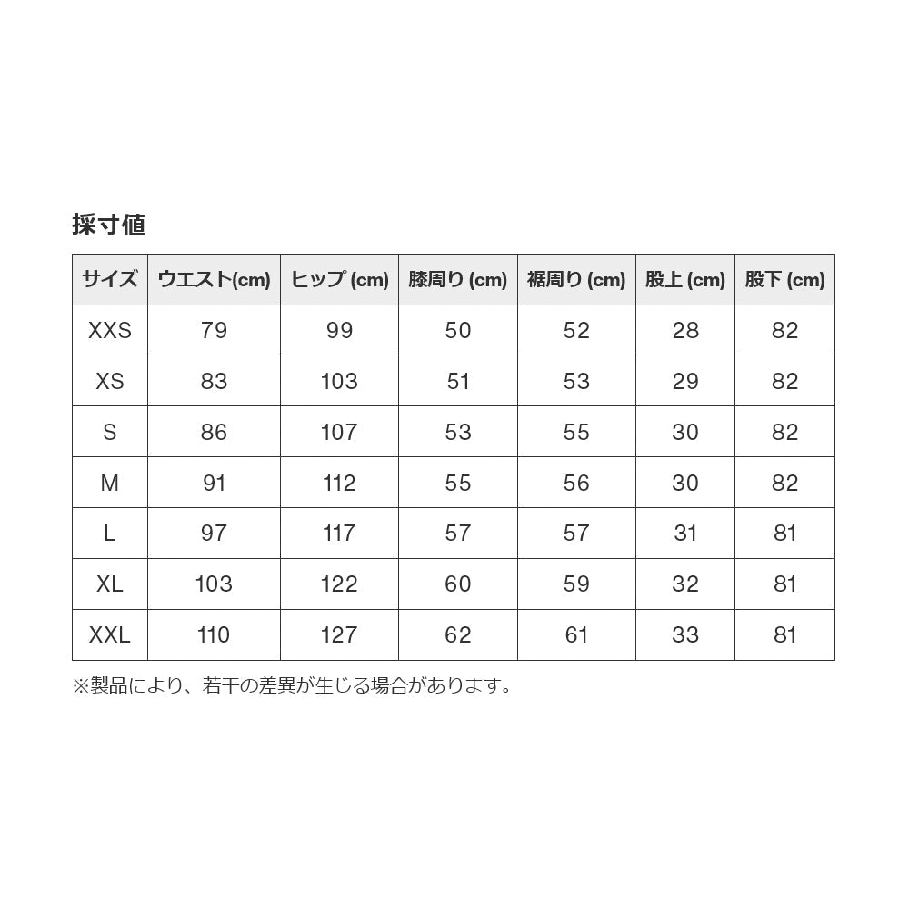 2026 Men's Reserve 2L Pants メンズリザーブ2Lパンツ