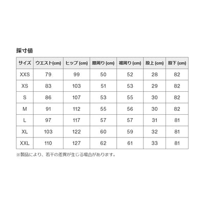 2026 Men's Reserve 2L Pants メンズリザーブ2Lパンツ