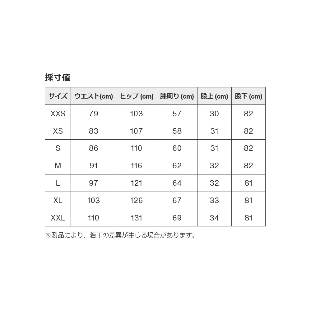 2026 Men's Reserve 2L Relaxed Pants メンズリザーブ2Lリラックスパンツ