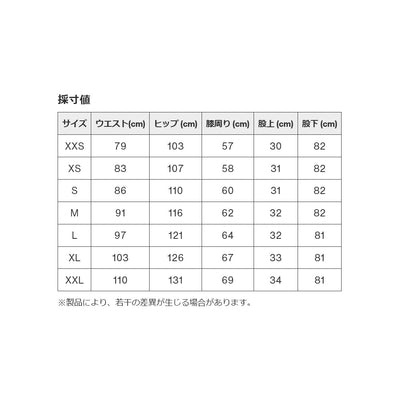 2026 Men's Reserve 2L Relaxed Pants メンズリザーブ2Lリラックスパンツ