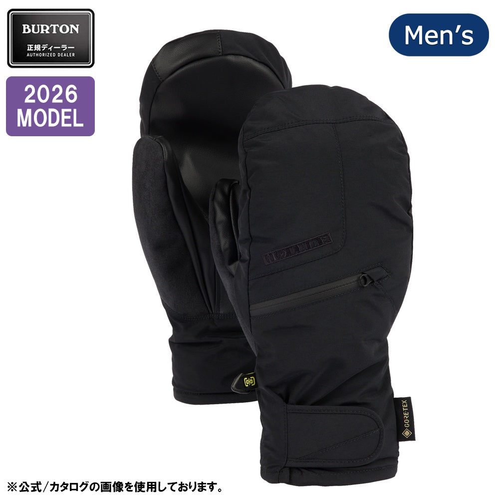 Men's GORE-TEX Under Mittens メンズゴアテックスアンダーミトン