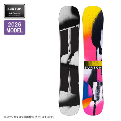 2026 Rewind リワインド