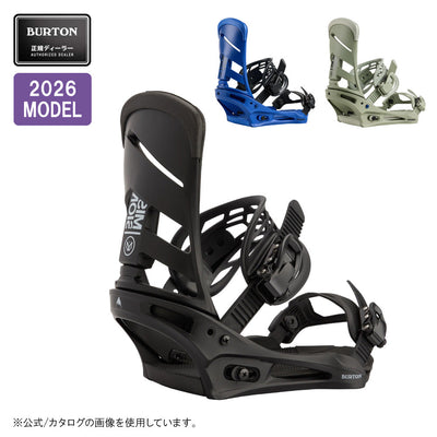 Mission Re:Flex ミッションリフレックス