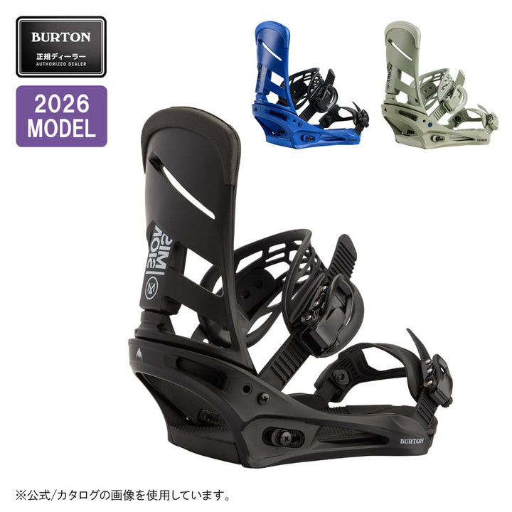 BURTON バートン mission ミッション Re:Flex リフレックス 2026 Mission Re:Flex ミッションリフレックス – アウトドアショップOrange