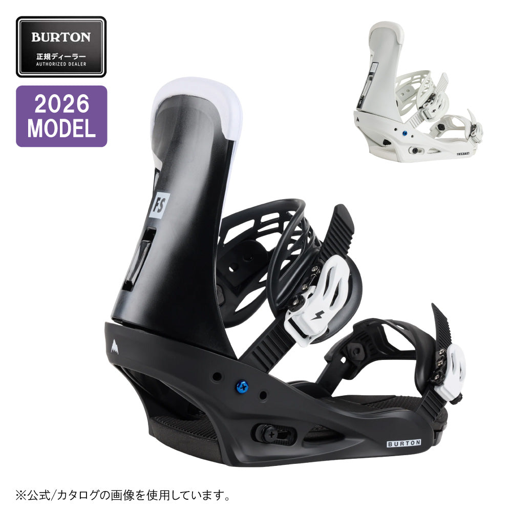 ビンディング – アウトドアショップOrange