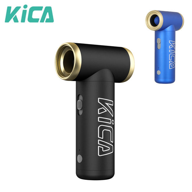 KiCA キカ エアブロワー KiCA Jet Fan 2S KC420