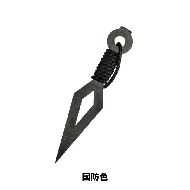 フジノハガネ クナイさん