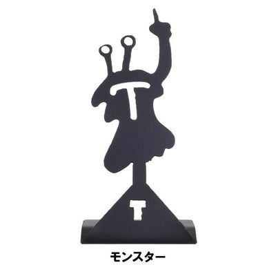 TETSUZAN テツザン 蚊取り線香スタンド