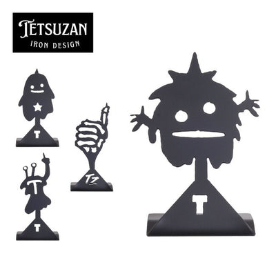 TETSUZAN テツザン 蚊取り線香スタンド