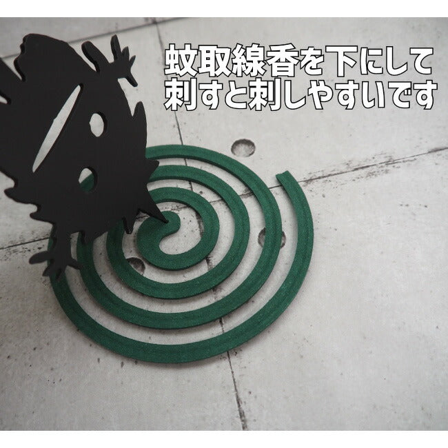 TETSUZAN テツザン 蚊取り線香スタンド