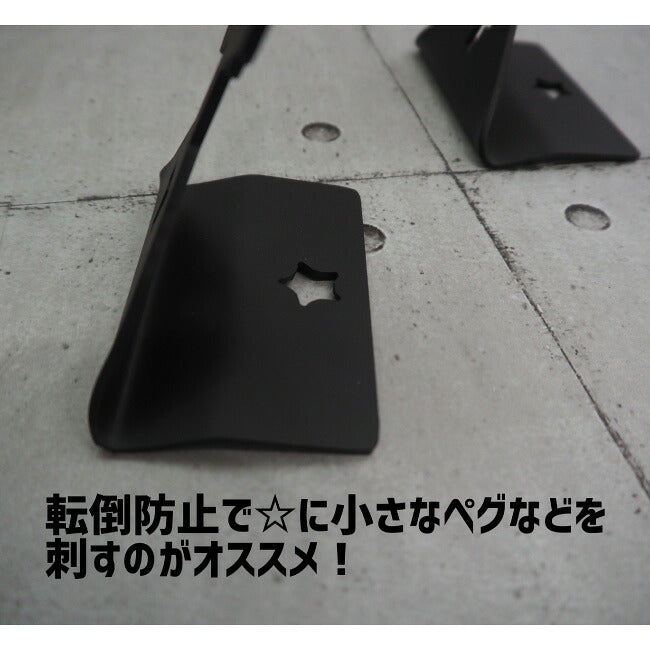 TETSUZAN テツザン 蚊取り線香スタンド – アウトドアショップOrange