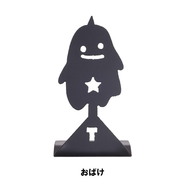 TETSUZAN テツザン 蚊取り線香スタンド