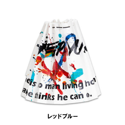 TETSUZAN テツザン ランタンシェード