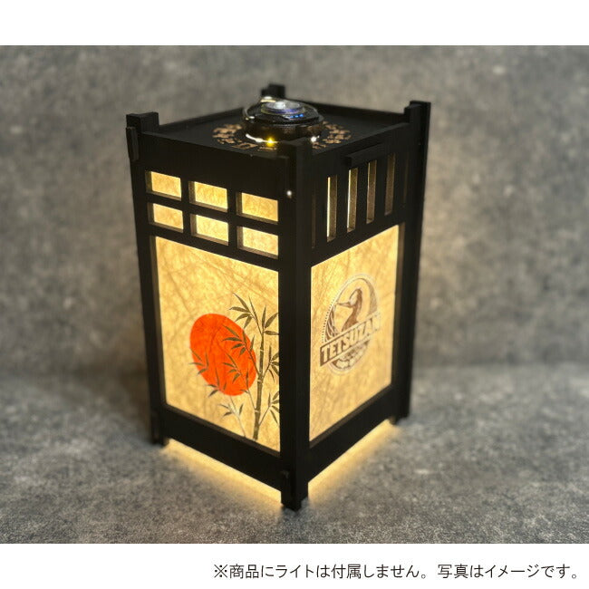 TETSUZAN テツザン 灯籠