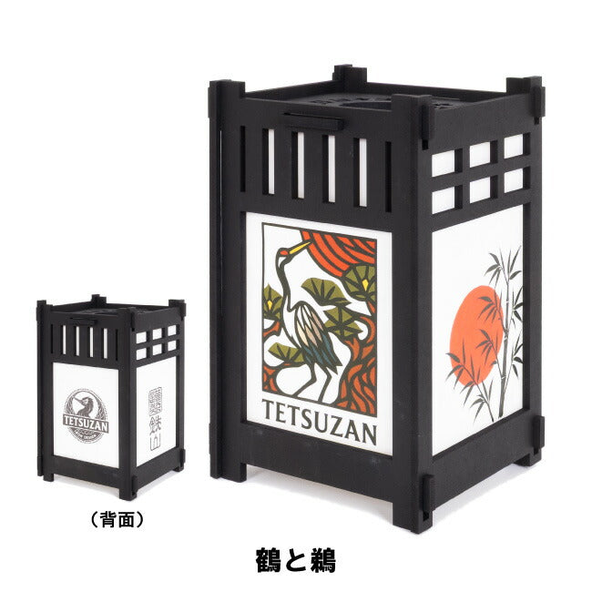 TETSUZAN テツザン 灯籠 – アウトドアショップOrange