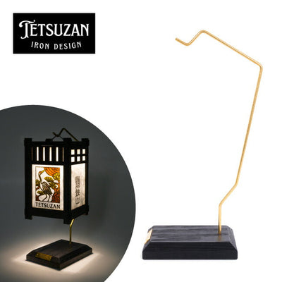 TETSUZAN テツザン BLACKランタンスタンド