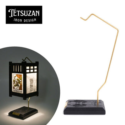 TETSUZAN テツザン BLACKランタンスタンド 虎