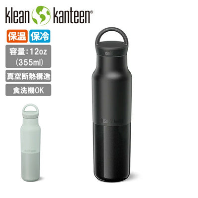 klean kanteen クリーンカンティーン ライズ クラシック 12oz (355ml) 19322167