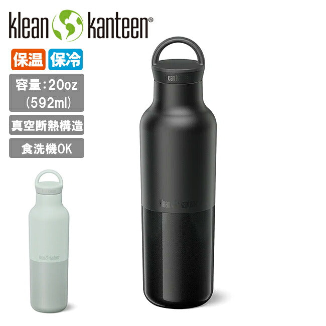klean kanteen クリーンカンティーン ライズ クラシック 20oz (592ml) 19322168