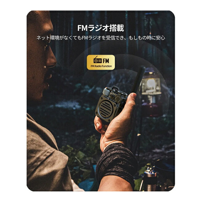 MUZEN ミューゼン ワイルドミニ 第3世代ブルートゥーススピーカー