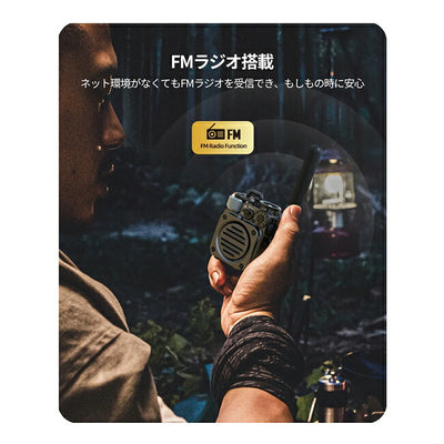 MUZEN ミューゼン ワイルドミニ 第3世代ブルートゥーススピーカー