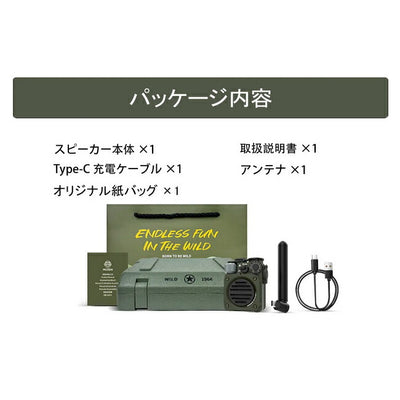 MUZEN ミューゼン ワイルドミニ 第3世代ブルートゥーススピーカー