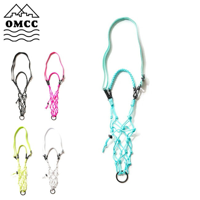 OMCC オーエムシーシー Bottle Holder 2 ボトルホルダー2 OMC-BH0002