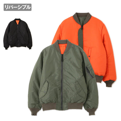 MA-1 COMMERCIAL MA-1コマーシャル