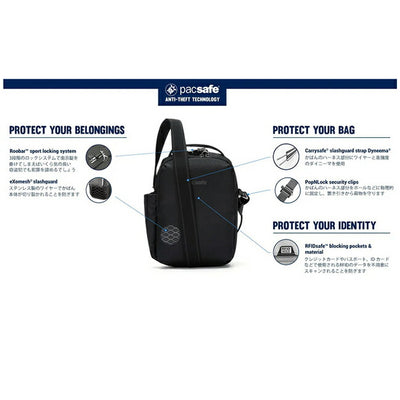 pacsafe パックセーフ Vツアー クロスボディ 12970378
