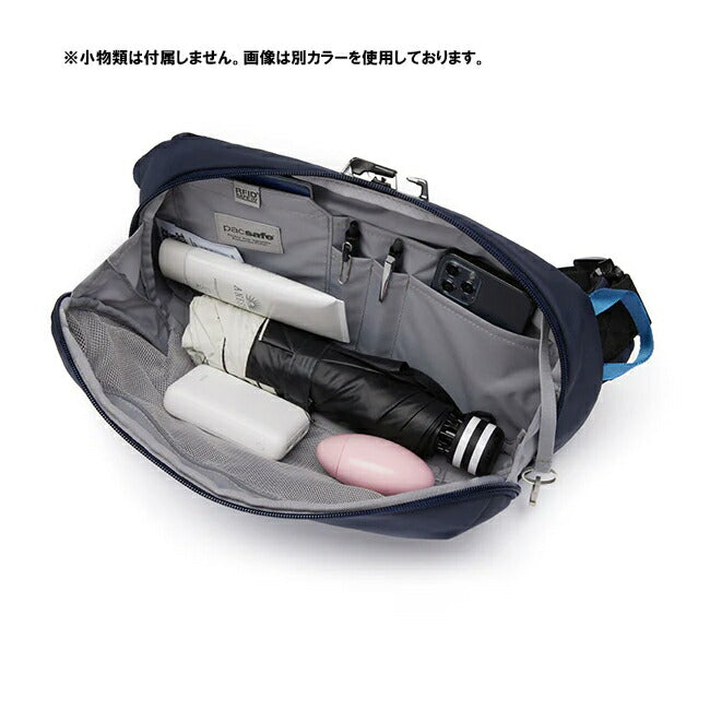 pacsafe パックセーフ V アーバンスリング 12970336