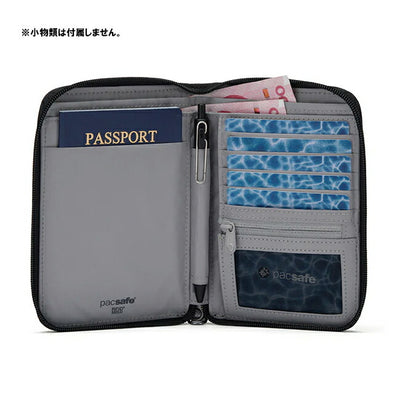 pacsafe パックセーフ RFIDセーフ コンパクトオーガナイザー 12970382