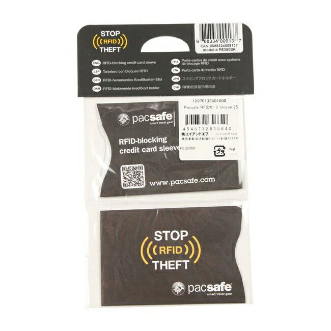 pacsafe パックセーフ RFIDセーフ スリーブ25(2パック) 12970135