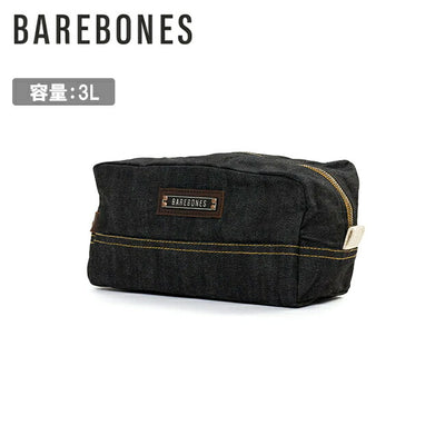 Barebones Living ベアボーンズリビング ニーラム 3L ドップキット Denim 20236013