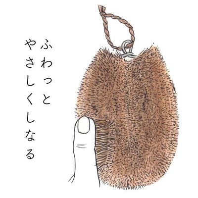 高田耕造商店 しゅろのやさしいたわし 大