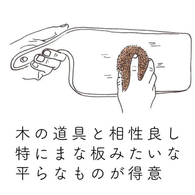 高田耕造商店 しゅろのやさしいたわし 大