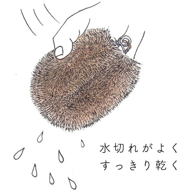 高田耕造商店 しゅろのやさしいたわし 特小