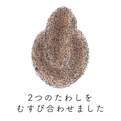 高田耕造商店 しゅろのやさしいたわしむすび