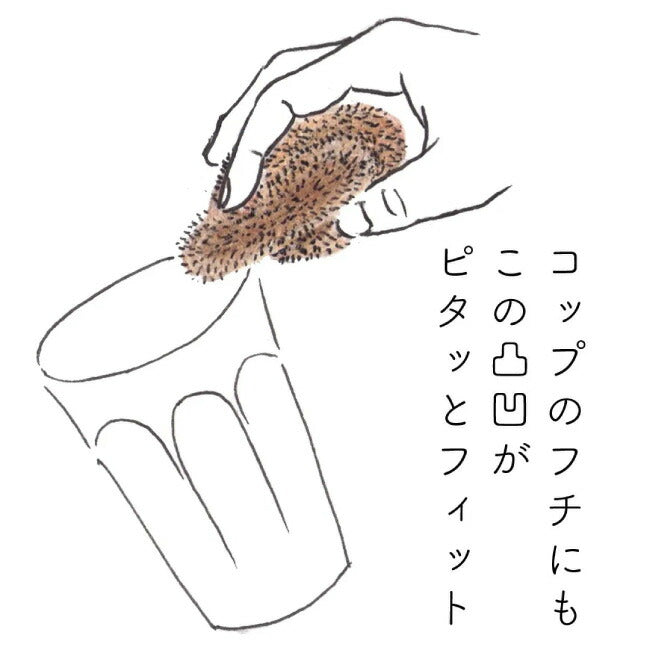 高田耕造商店 しゅろのやさしいたわしむすび